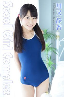 四川小少妇BBAABBAA